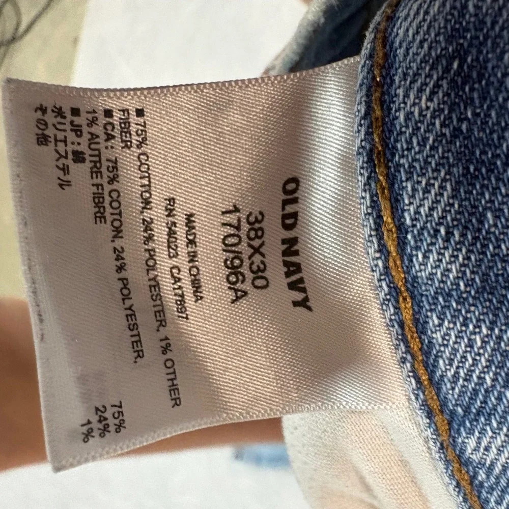 Old Navy Mens Loose Fit Light Wash Blue Denim Jeans 38x30 Straight Leg 3499